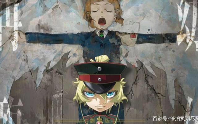 谭雅战记第二季的制作，萝莉的外貌和大叔的内心