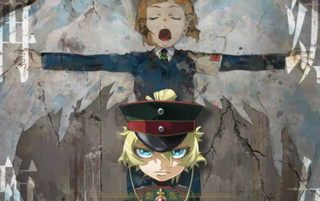 《谭雅战记》第二季制作，萝莉的外表和大叔的内心，“疯批”来了