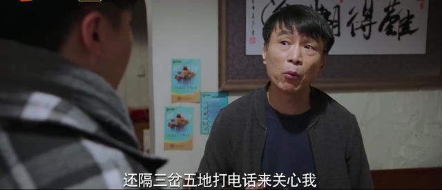 《黑色灯塔》：你以为是被推销员忽悠，实际是养儿不防老的悲哀
