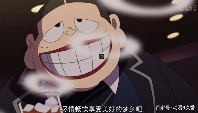 动画版世界奇妙物语？这部老番中的每一个故事都值得深思！