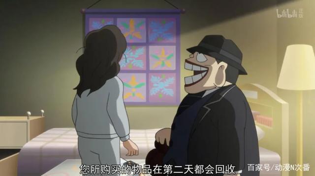 动画版世界奇妙物语？这部老番中的每一个故事都值得深思！