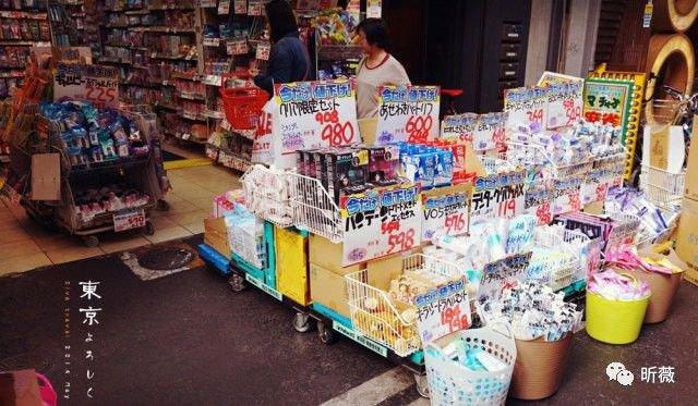 你说你热爱旅行，可是你连“昕薇GO”东京自由行都不知道！