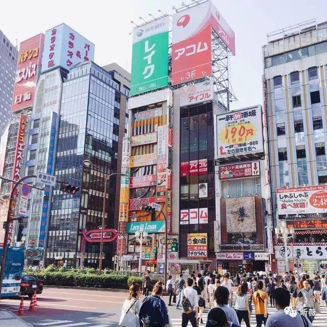 你说你热爱旅行，可是你连“昕薇GO”东京自由行都不知道！