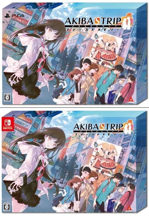 《秋叶原之旅HD重制版》游戏封面、截图当街扒衣服