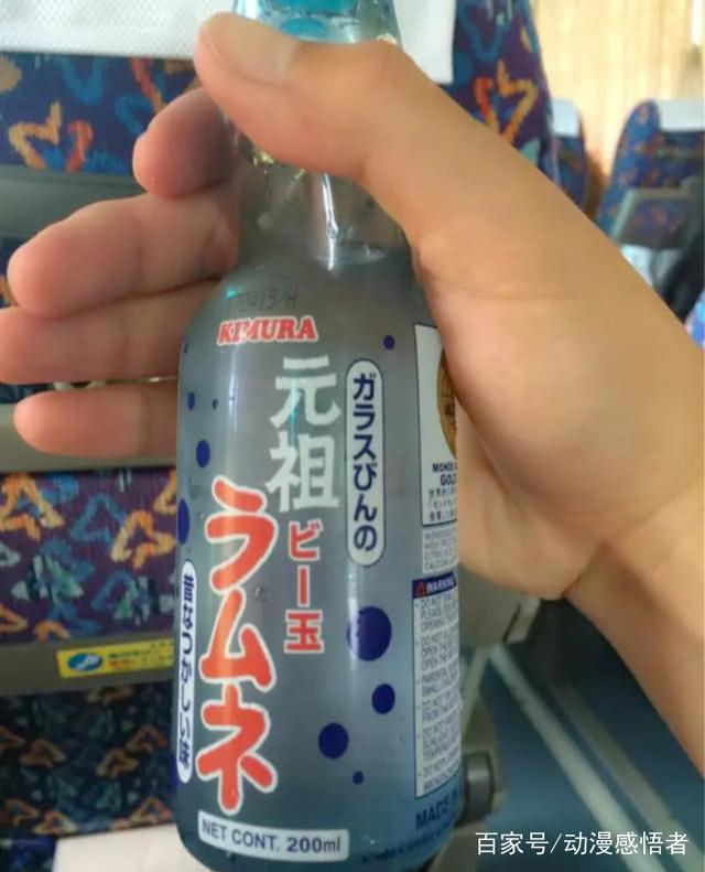 在这个夏天一起走进动漫的城市，感受下真正二次元的世界吧！