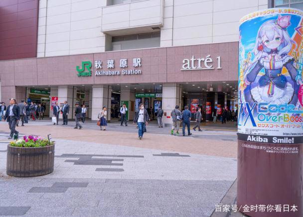 秋叶原太大不知该从哪逛起？秋叶原车站周边及电器街好逛商家推荐