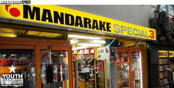 东京的十大动漫店，找回属于你的童年记忆！