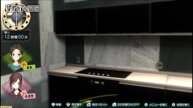 日本一《致全人类》情报：在秋叶原中心种田钓鱼