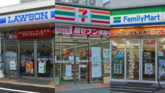 日本便利店停售成人杂志，下一步要“净化”秋叶原？
