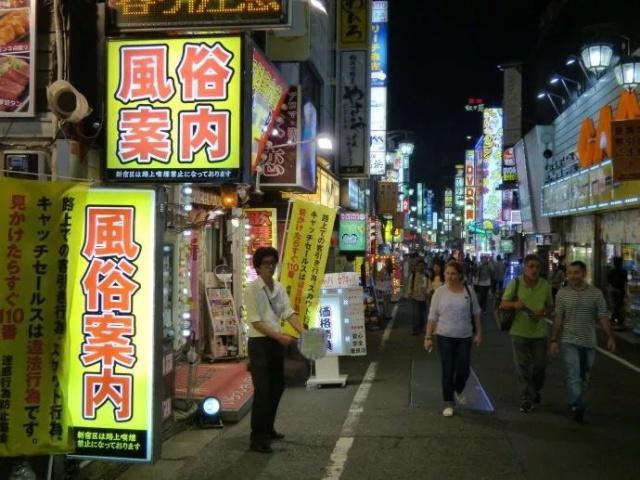 日本便利店停售成人杂志，下一步要“净化”秋叶原？