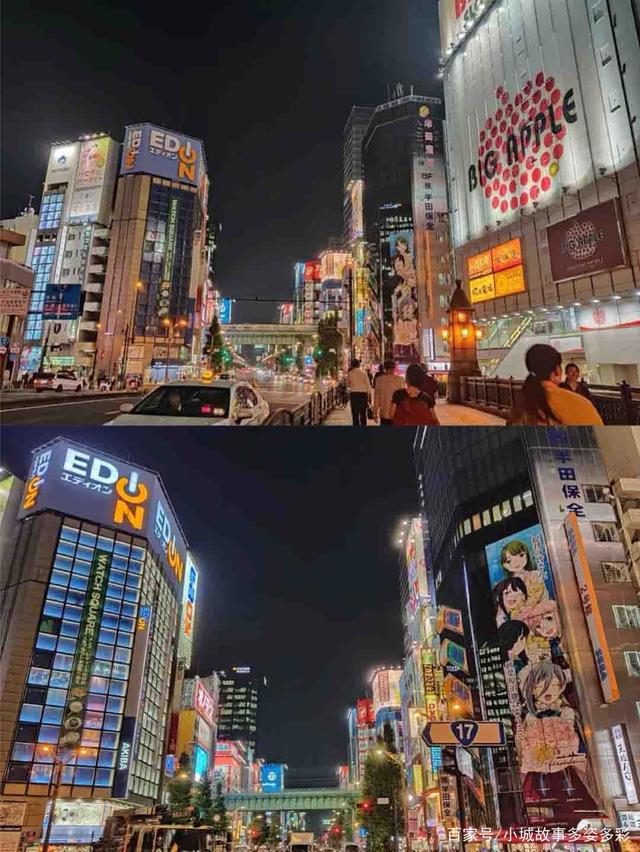 日本旅游攻略——东京秋叶原