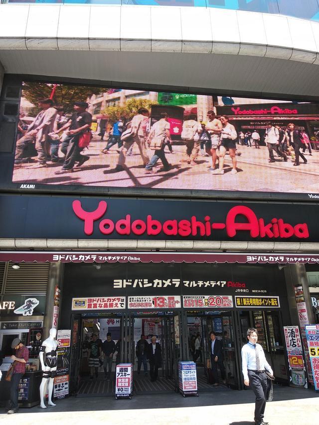 日本动漫圣地！作为爱好者的你，对秋叶原有多少了解呢？