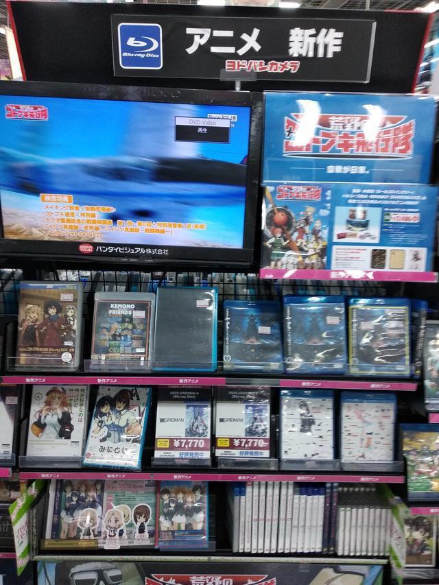 日本动漫圣地！作为爱好者的你，对秋叶原有多少了解呢？