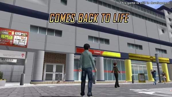 《秋叶原之旅》重制版宣传片今年冬季推出