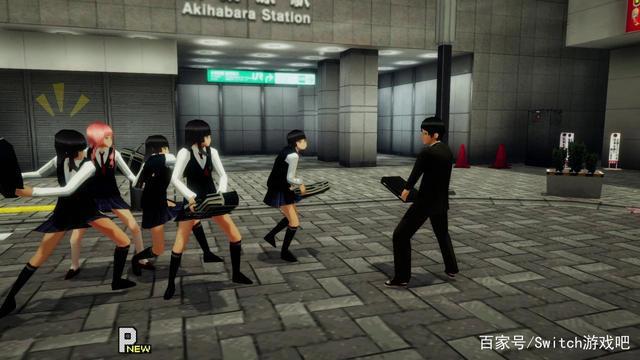 这中文名我服了！《秋叶原之旅重制版》将推出中文版