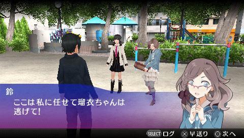 一款老司机都懂的游戏——《秋叶原之旅》