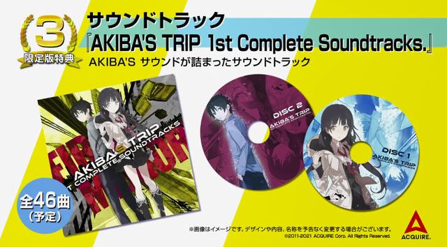 PS4/NS《秋叶原之旅》高清重制版最新宣传片公布5月20日上市