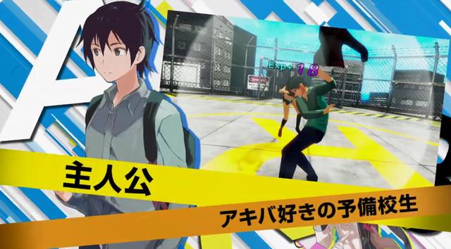 PS4/NS《秋叶原之旅》高清重制版最新宣传片公布5月20日上市