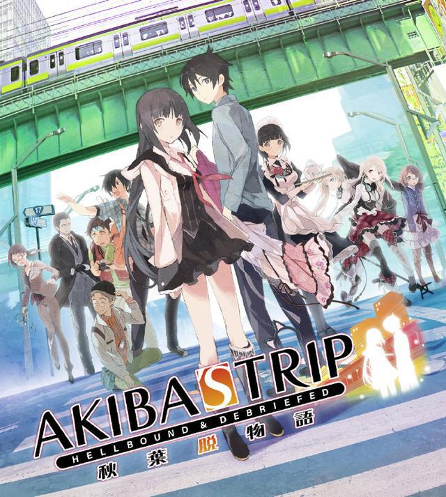 云豹娱乐：《秋叶原之旅高清重制版》中文版5.20上市与日版同步