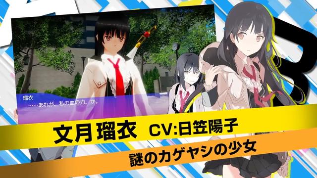 传奇绅士作品《秋叶原之旅》今年5月再次脱起来！