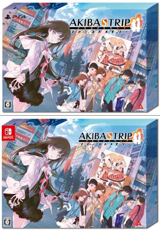 《秋叶原之旅》高清重制版封面及截图扒妹子衣服