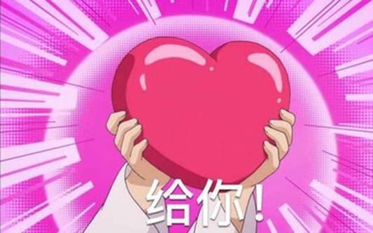 这部蜜汁画风的乐团番，竟然那么上头