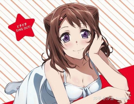 动漫里面有哪些刘海比较奇特的女生？