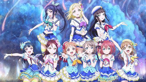 《LoveLive!学园偶像》情节的感动，一方面则是被精神所打动了
