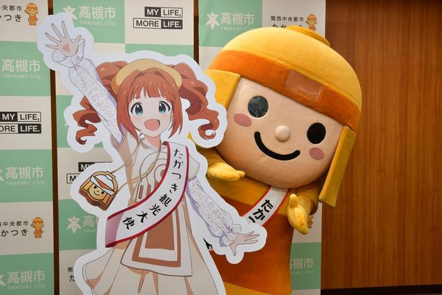 日本人当真健忘？女拳冲锋不断，还让二次元美少女担任观光大使！