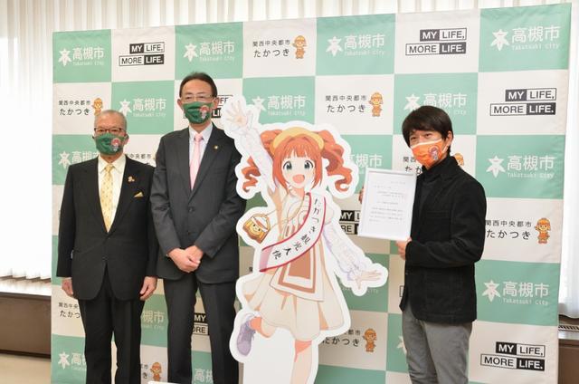 日本人当真健忘？女拳冲锋不断，还让二次元美少女担任观光大使！