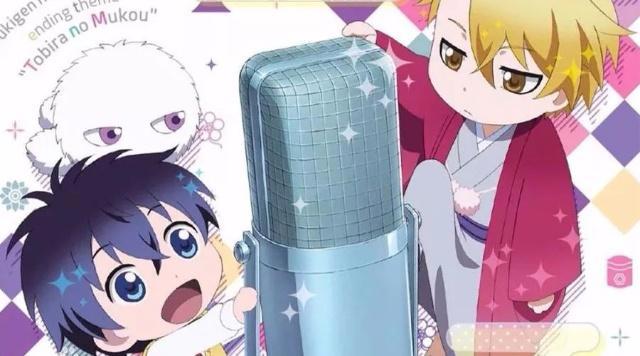 动漫安利：一月新番《不愉快的怪物庵续》「经典动漫推荐」