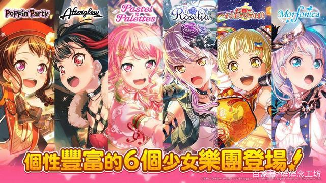 手机游戏荒？来试试这10款漫改手游