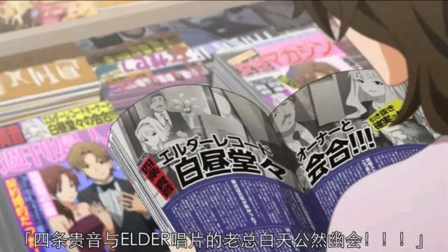 【动漫】成就二次元史上最强live！从零开始的偶像之路丨偶像大师