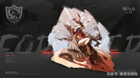 检测一下你的二次元浓度有多少，玩家：太难了，我只能答出5题