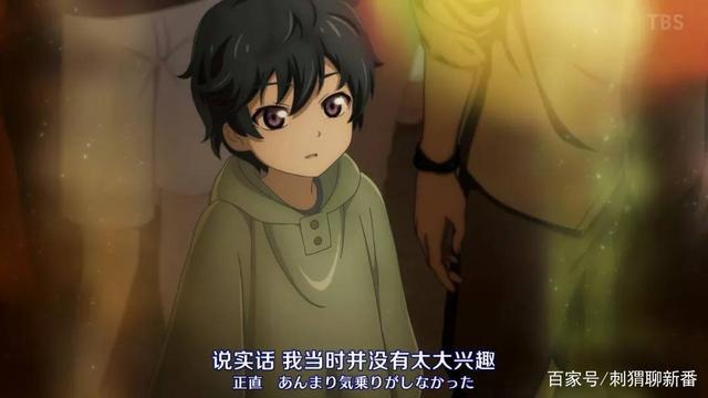 新番点评：ARGONAVISfromBanGDream!