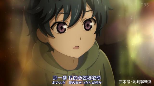 新番点评：ARGONAVISfromBanGDream!