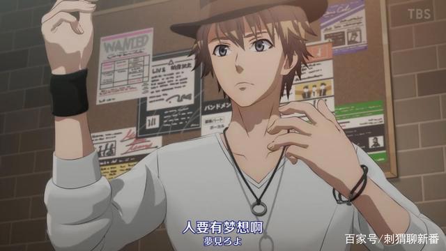 新番点评：ARGONAVISfromBanGDream!