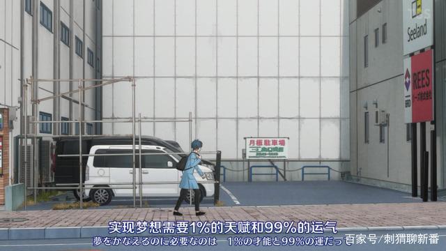 新番点评：ARGONAVISfromBanGDream!