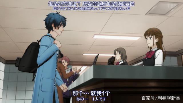 新番点评：ARGONAVISfromBanGDream!