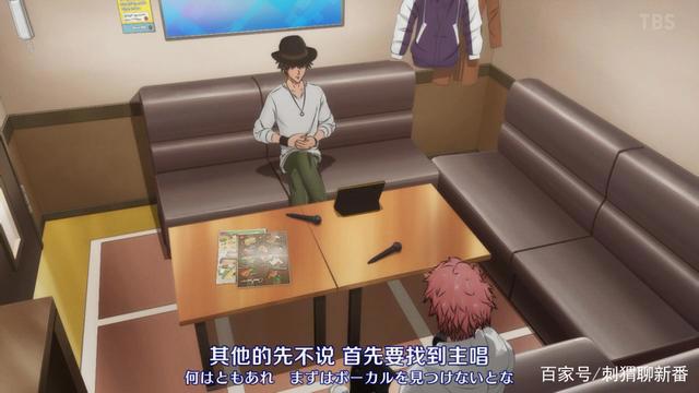 新番点评：ARGONAVISfromBanGDream!