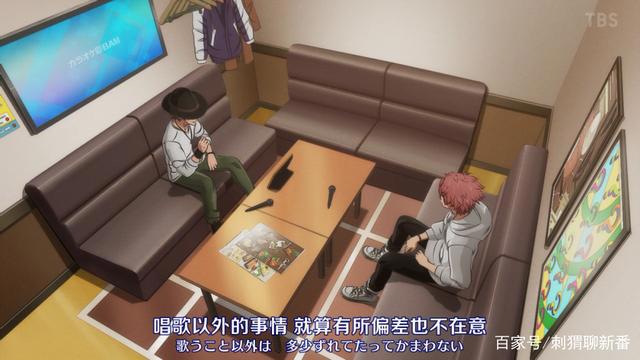 新番点评：ARGONAVISfromBanGDream!