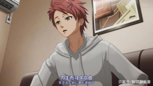 新番点评：ARGONAVISfromBanGDream!