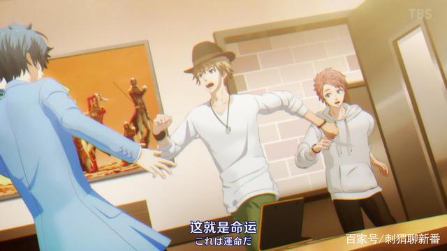 新番点评：ARGONAVISfromBanGDream!