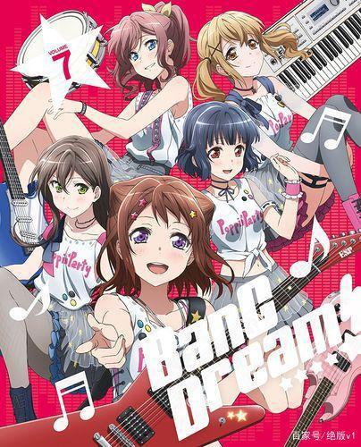 全少女乐队为主的音乐番——《BanGDream!3rdSeason》