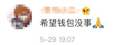 《BanGDream!》国服1周年，玩家都成了表情帝兼段子手