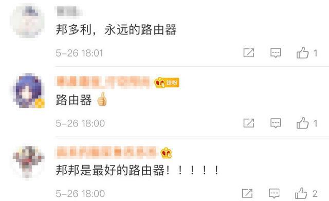 《BanGDream!》国服1周年，玩家都成了表情帝兼段子手