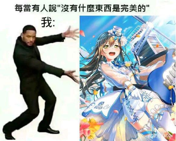 《BanGDream!》国服1周年，玩家都成了表情帝兼段子手