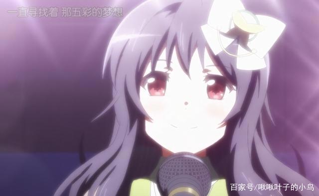 三森铃子，横跨四个企划的声优，拉邦结派的超级偶像