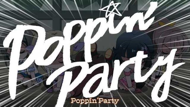 动漫推荐（六十三）其他《BanGDream!》