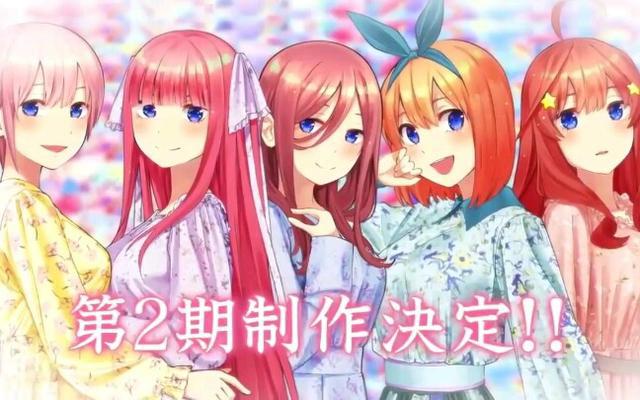 2020年1月新番观看指南（最新版），总有一个适合你的动漫